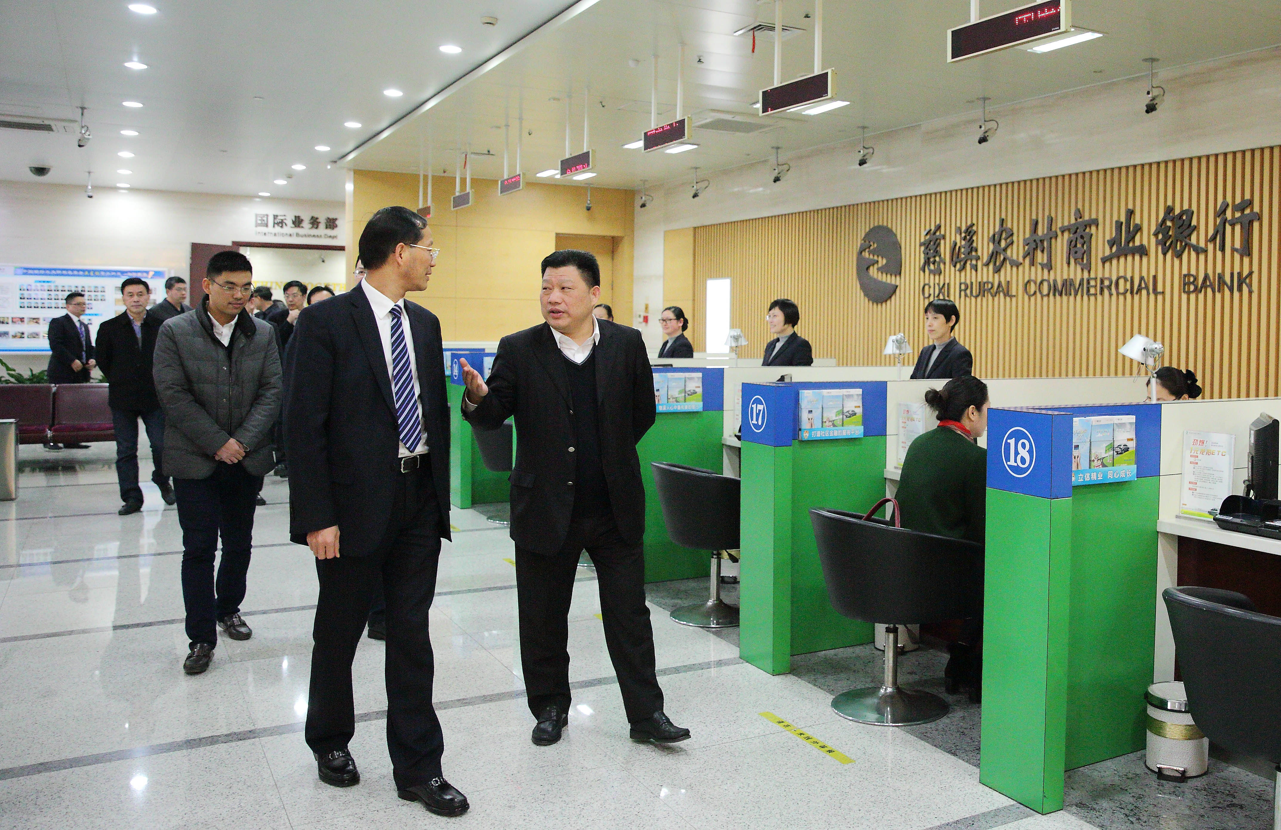 市委副书记、代市长项敏年终决算日来我行慰问